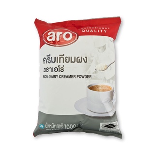 ครีมเทียม ตราเอโร่ ARO 1000 กรัม non-dairy creamer powder