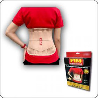 @@เข็มขัดพยุงหลัง-เอว Pim lumbar support