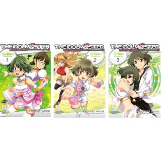 บงกช Bongkoch หนังสือการ์ตูนญี่ปุ่นชุด THE iDOLM@STER Neue Green for Dearly Stars (1-3 เล่มจบ)