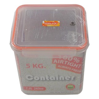 ถังข้าวสารพลาสติก+ถ้วยตวง 5 กก. POP LOCK 9145MFOOD CONTAINER POPLOCK 9145M 5KG