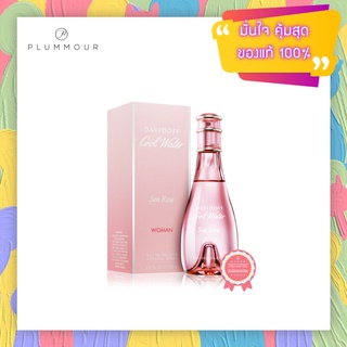 Cool Water Woman Sea Rose (UNSEALED BOX) EDT 100ml