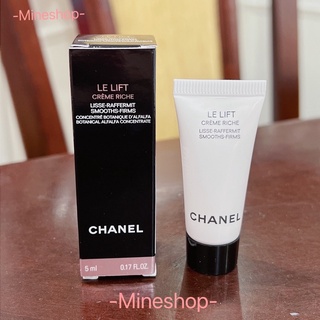 เทสเตอร์ Chanel Le Lift Creme Riche ของแท้💯%