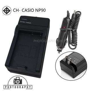 แท่นชาร์จแบต CHARGER CASIO NP-90 พร้อมสายชาร์จรถยนต์