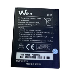 แบตเตอรี่Wiko Lenny 4