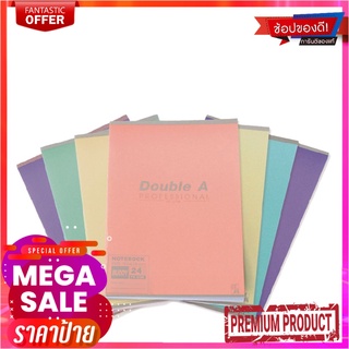 ดั๊บเบิ้ลเอ สมุดโน้ต บัดดี้ 70 แกรม 24 แผ่น แพ็ค 12 เล่มDouble A Notebook 70 Gsm. 24Sheet 12 Pcs/Pack