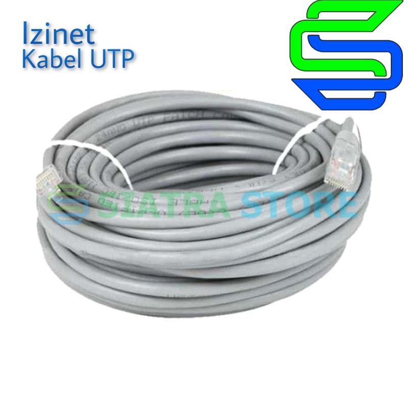 สาย IZINET UTP Cat5e สายขายปลีก 80|85|90|95|100 เมตร