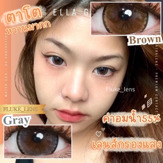 คอนแทคเลนส์ (ตาโต) 🧡 Ella gray brown 🧡  Montra ค่าอมน้ำ55% กรองแสง ถนอมสายตา ของแท้ Made in Korea  🇰🇷