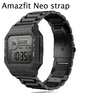 สายนาฬิกา สเตนเลส สำหรับ Huami Amazfit Neo