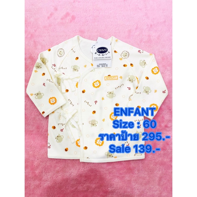 พร้อมส่ง‼️เสื้อเดี่ยวEnfant