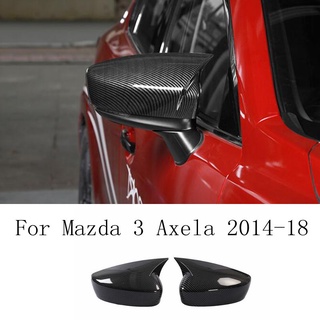 ฝาครอบกระจกมองหลังรถยนต์ สําหรับ Mazda 3 Axela 2014 2015 2016 2017 2018 2019 1 คู่