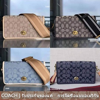 us นำเข้า⭐️ Coach C3824 C4672 3549 Hayden Foldover Crossbody Chambray ผู้หญิง Handbag Sling กระเป๋ากล้อง