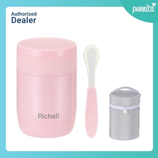 Richell กล่องถนอมอาหาร เก็บความร้อน/เย็น 350ml