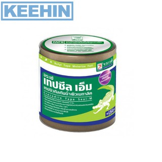 จระเข้ บิวทิลเทป-เอ็ม เทปปิดรอยต่อ 10 ซม. x ยาว 3 ม. Crocodile Tape Seal 10cm. x 3m.