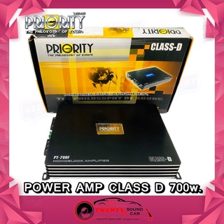 เพาเวอร์แอมป์ติดรถยนต์ PRIORITY รุ่น PT-700F CLASS D 700w. สีดำ เครื่องเสียงติดรถยนต์,เพาเวอร์ติดรถยนต์