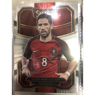 2017-18 Panini Select Soccer Portugal