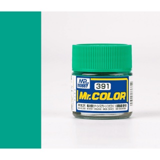 Mr.Hobby สีกันเซ่สูตรทินเนอร์ Mr.Color C391 INTERIOR TURQUOISE GREEN SOVIET สีทำโมเดลพลาสติก