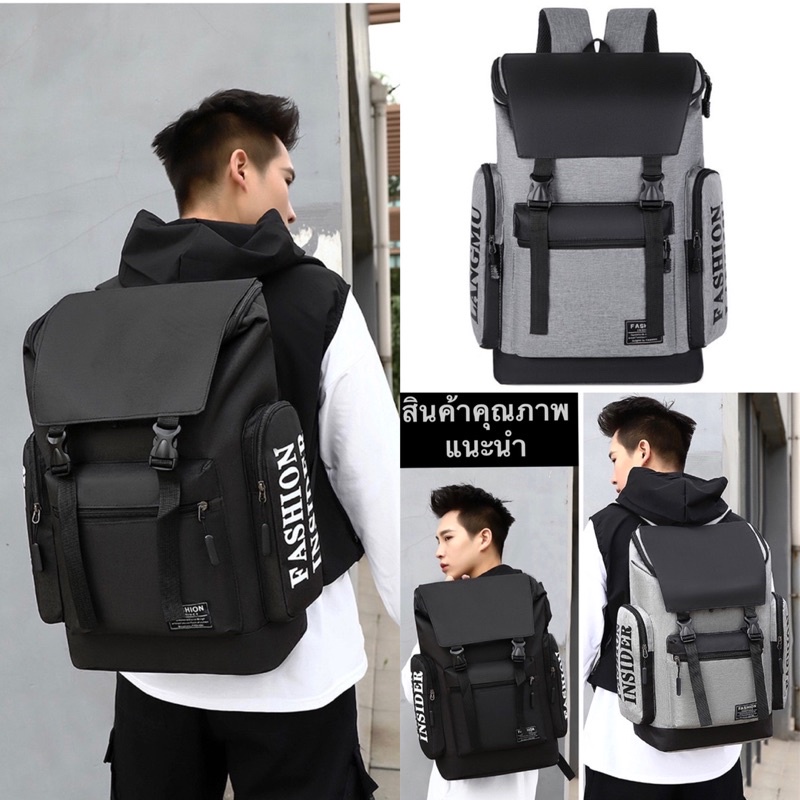 👉งานเกรดผ้าหนา💥>พร้อมส่งทุกวัน< กระเป๋าเป้สะพายหลัง ใบใหญ่บิ๊กบึ้ม แฟชั่นเกาหลี จุได้เยอะ กันน้ำคุณภาพ #กระเป๋าเป้