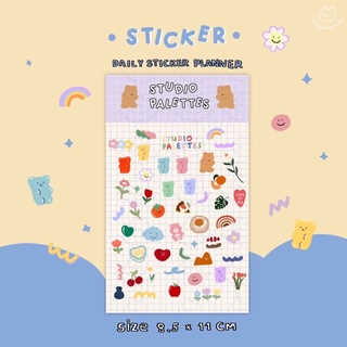 Daily Sticker(V2) สติกเกอร์ ติดสมุดจดสุดน่ารัก(V2) DAILY202102