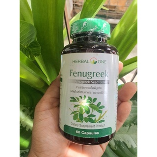 ฟีนูกรีค[Fenugreek]60แคป