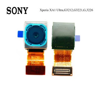 กล้องหลัง Sony Xperia XA1 Ultra,G3212,G3221,G3226