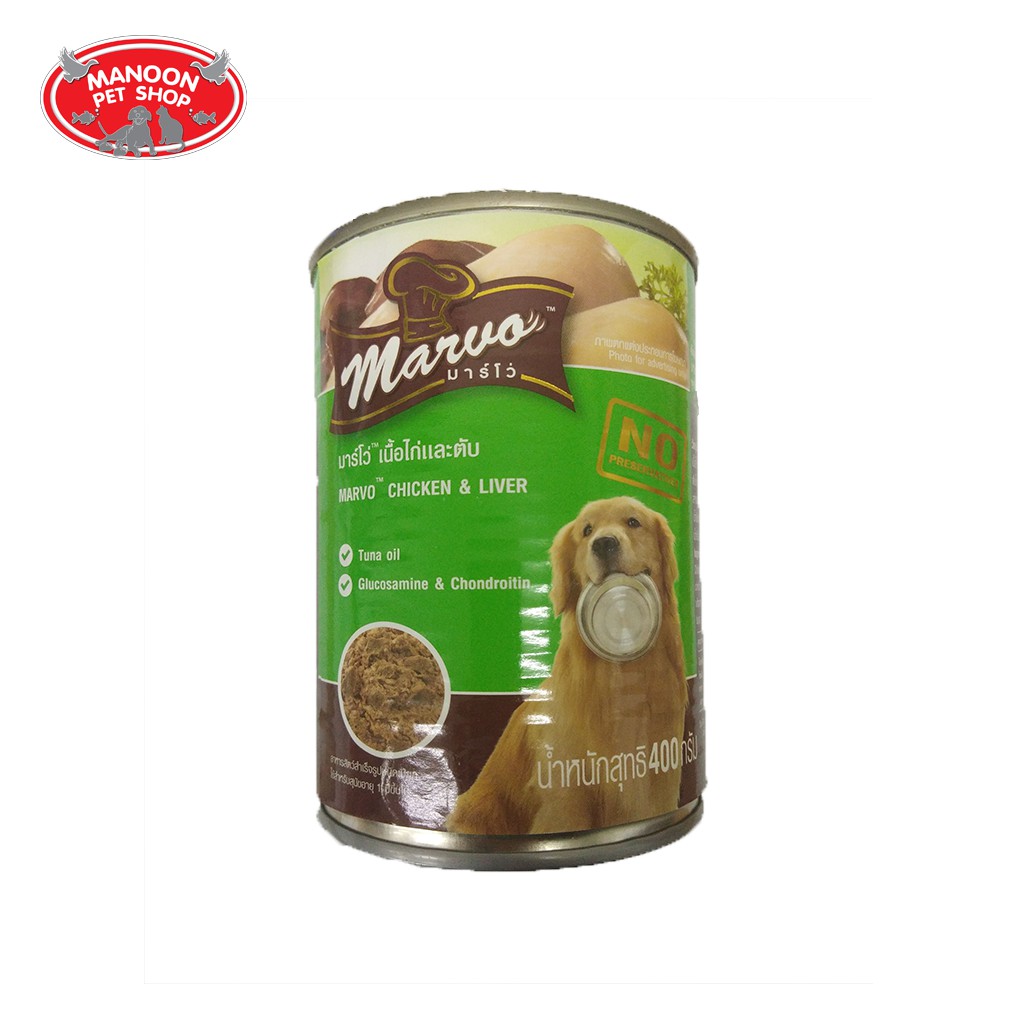 สินค้ารวมส่งฟรี⚡ [MANOON] Marvo chicken&Liver 400g ❤️  COD.เก็บเงินปลายทาง