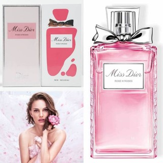 Miss Dior Rose NRoses