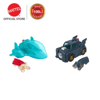 DC Super Pets Vehicle Assortment ดีซี ซุปเปอร์เพ็ทส์  รถซุปเปอร์เพ็ทส์ (HGL17 CH)