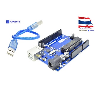 Uno R3 Atmega328P Atmega16U2 Development Board Compatible + สาย USB