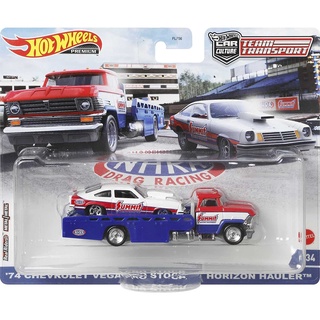 Hot Wheels Premium Car Culture Team Transport Horizon Hauler Loading Vehicles 74 Cheverolet Vega Pro Stock