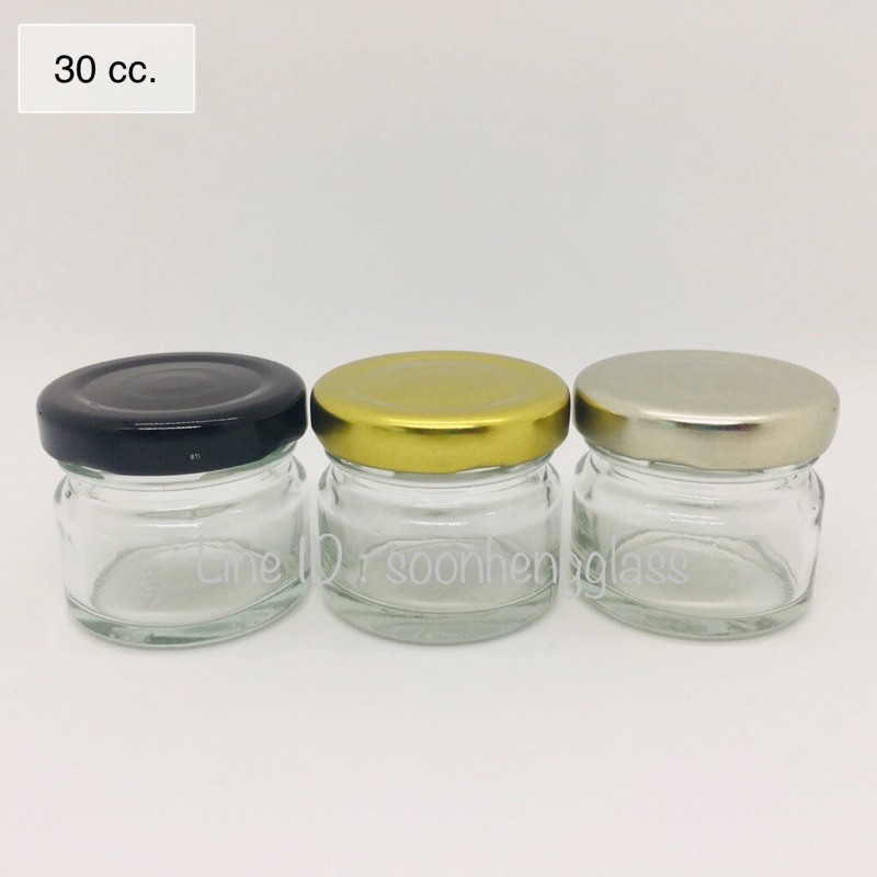 (แพ็ค 200 / 250 / 300 ใบ) กระปุกน้ำผึ้งจิ๋ว แยมจิ๋ว 30 cc พร้อมฝา