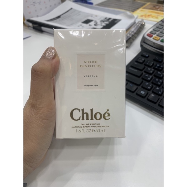 Chloe’ Verbena 50 ml. ขายแล้ว