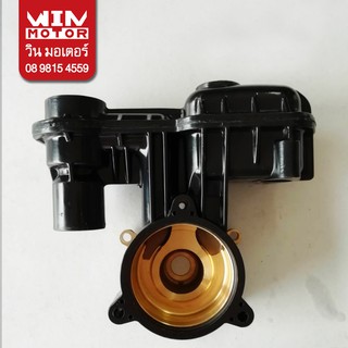 อะไหล่ปั๊มน้ำ ตัวปั๊ม Housing Assy มิตซูบิชิ Mitsubishi ปั๊มกลมรุ่น WP-155Q3, Q5, QS, R ปั๊มเหลียม EP-155Q3, Q5, R QS,