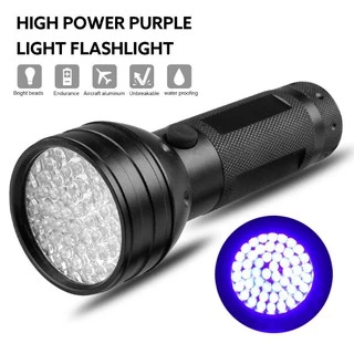 ไฟฉายUV 51LEDไฟฉาย395nm Violet Flash Light Ultravioletไฟหลอดไฟยูวีอลูมิ
