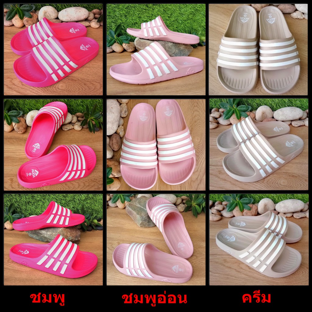 รองเท้าแตะผู้หญิงแบบสวม รองเท้าแตะแบบสวม ใส่สบาย adda รุ่น 55R01