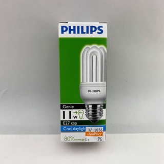 PHILIPS ฟิลิปส์ หลอดประหยัดไฟ รุ่น จีนี่ GENIE 11W E27 หลอดไฟ ทัศศิพร Tassiporn