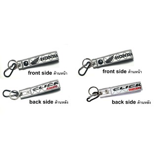 พวงกุญแจ HONDA CLICK 150i  125i CLICK150i  ฮอนด้า พวงกุญแจสะท้อนแสง มอเตอรไซค์ บิกไบค์ MOTORCYCLE BIKER REFLECTIVE KEYC