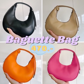 ZP | Baguette Bag 🖤🤎🧡💗 กระเป๋าบาแกตต์ พร้อมส่ง 📦