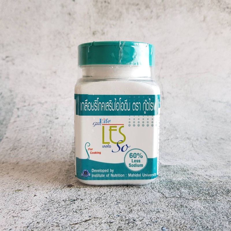 [Keto/Clean] เกลือโลว์โซเดียม ตรากู๊ดไลฟ์ Good life Les So