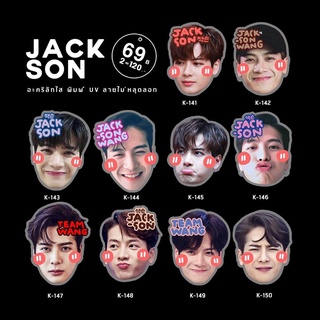 griptok / popsocket ลายjackson