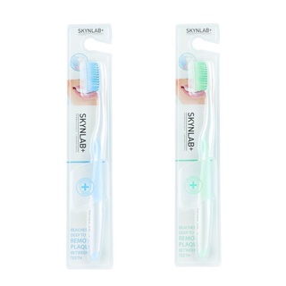 [ซื้อ 1 แถม 1!] SKYNLAB สกินแล็บ แปรงสีฟันระดับพรีเมี่ยม ขนนุ่ม (1 ชุดได้สินค้า 2 แท่ง)