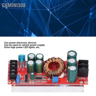 Gemini308 1200W Dc‐Dc Boost โมดูลพาวเวอร์ซัพพลายแปลงแรงดันไฟฟ้าคงที่