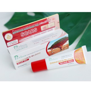 ขนาด 8 กรัม Puricas Dragons Blood Scar Gel เพียวริก้าส์ ดราก้อนบลัด 8g