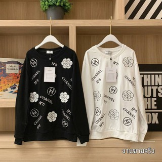 Chanel cotton sweat shirt