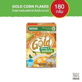 NESTLE GOLD CORNFLAKES โกลด์ คอร์นเฟลกส์ ฮันนี่บานาน่า 180 กรัม