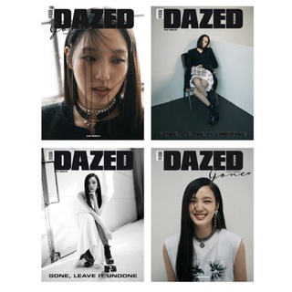 พร้อมส่ง💥Dazed &amp; Confused Korea 2021.12 ปก : คิมโกอึน Kim Go Eun(ชำระปลายทางได้)