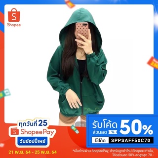 💚💚โค้ด ส่งฟรี ใช้เลย💛ราคาถูก 💕💛ใช้โค้ดลดเพิ่มอีกค่ะ‼️มีเก็บปลายทาง💢เสื้อแขนยาว💛มีฮู้ด มี 10สี🌈