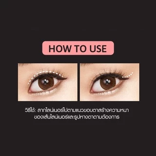 อายไลน์เนอร์ เคที่ดอลล์ แม็กซิมอล Cathy Doll Maximal Eyeliner 0.7 ml