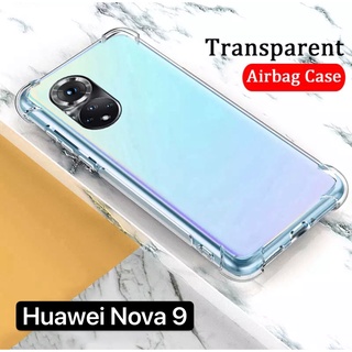 [ เคสใส ] Case Huawei Nova 9  เคสมือถือ หัวเหว่ย เคสใส เคสกันกระแทก case Nova 9 ส่งจากไทย