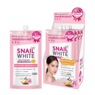 [1กล่อง6ซอง] Snail White Whitening Anti-Pollution SPF30/PA+++ สเนลไวท์ (1pcs)