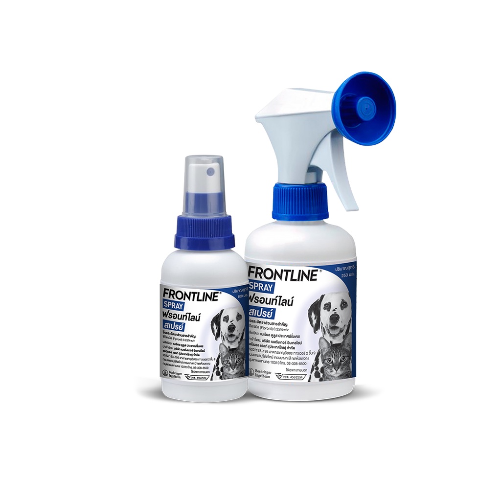 FRONTLINE SPRAY FOR DOG CAT โฉมใหม่ ฟรอนท์ไลน์ สเปรย์ กำจัดเห็บหมัดได้ ...
